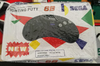 The quality packaging of the controller.